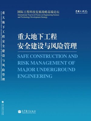 cover image of Safe Construction and Risk Management of Major Underground Engineering